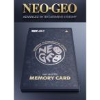 『予約前日出荷』{ACC}{NG} NEOGEO AES+(ネオジオ エーイーエスプラス) メモリーカード(ブラック) PLAION(1180851)(20261112)