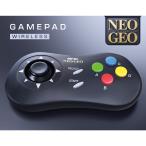 『予約前日出荷』{ACC}{NG} NEOGEO AES+(ネオジオ エーイーエスプラス) ワイヤレスゲームパッド(ブラック) PLAION(1180853)(20261112)