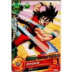 Yahoo! Yahoo!ショッピング(ヤフー ショッピング)『中古即納』{プレイ用}{TCG} ドラゴンボールヒーローズ H1-13C 孫悟空（20101111）