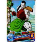 Yahoo! Yahoo!ショッピング(ヤフー ショッピング)『中古即納』{プレイ用}{TCG} ドラゴンボールヒーローズ H1-48C 人造人間14号（20101111）
