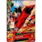 Yahoo! Yahoo!ショッピング(ヤフー ショッピング)『中古即納』{プレイ用}{TCG} ドラゴンボールヒーローズ H2-14C 孫悟空（20110113）