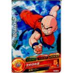 Yahoo! Yahoo!ショッピング(ヤフー ショッピング)『中古即納』{プレイ用}{TCG} ドラゴンボールヒーローズ H2-44C クリリン（20110113）