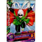 Yahoo! Yahoo!ショッピング(ヤフー ショッピング)『中古即納』{プレイ用}{TCG} ドラゴンボールヒーローズ H3-31C グレートサイヤマン（20110317）