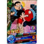 Yahoo! Yahoo!ショッピング(ヤフー ショッピング)『中古即納』{プレイ用}{TCG} ドラゴンボールヒーローズ H6-36C クリリン（20110915）