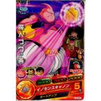 Yahoo! Yahoo!ショッピング(ヤフー ショッピング)『中古即納』{プレイ用}{TCG} ドラゴンボールヒーローズ H7-27C 魔人ブウ：善（20111117）