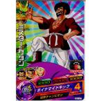 Yahoo! Yahoo!ショッピング(ヤフー ショッピング)『中古即納』{プレイ用}{TCG} ドラゴンボールヒーローズ HG1-27C ミスター・サタン（20120322）