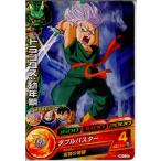 Yahoo! Yahoo!ショッピング(ヤフー ショッピング)『中古即納』{プレイ用}{TCG}ドラゴンボールヒーローズ HG1-37C トランクス：幼年期（20120322）