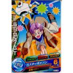 Yahoo! Yahoo!ショッピング(ヤフー ショッピング)『中古即納』{プレイ用}{TCG} ドラゴンボールヒーローズ HG1-45C トランクス：GT（20120322）
