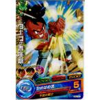 Yahoo! Yahoo!ショッピング(ヤフー ショッピング)『中古即納』{プレイ用}{TCG} ドラゴンボールヒーローズ HG1-51C ウーブ：青年期（20120322）
