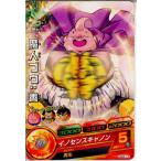 Yahoo! Yahoo!ショッピング(ヤフー ショッピング)『中古即納』{プレイ用}{TCG} ドラゴンボールヒーローズ HG3-10C 魔人ブウ：善（20120712）