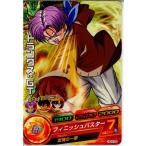 Yahoo! Yahoo!ショッピング(ヤフー ショッピング)『中古即納』{TCG} ドラゴンボールヒーローズ HG4-28C トランクス：GT（20120913）