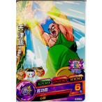Yahoo! Yahoo!ショッピング(ヤフー ショッピング)『中古即納』{TCG} ドラゴンボールヒーローズ HG4-45C 天津飯（20120913）