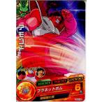 Yahoo! Yahoo!ショッピング(ヤフー ショッピング)『中古即納』{プレイ用}{TCG} ドラゴンボールヒーローズ HG4-49C アモンド（20120913）