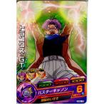 Yahoo! Yahoo!ショッピング(ヤフー ショッピング)『中古即納』{TCG} ドラゴンボールヒーローズ HG6-16C トランクス：GT（20140101）