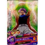 Yahoo! Yahoo!ショッピング(ヤフー ショッピング)『中古即納』{TCG}ドラゴンボールヒーローズ HG6-16C トランクス：GT（20140101）