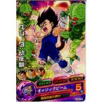 Yahoo! Yahoo!ショッピング(ヤフー ショッピング)『中古即納』{プレイ用}{TCG} ドラゴンボールヒーローズ HG6-25C ベジータ：幼年期（20140101）