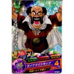 Yahoo! Yahoo!ショッピング(ヤフー ショッピング)『中古即納』{プレイ用}{TCG} ドラゴンボールヒーローズ HG9-39C ミスター・サタン：GT（20130711）