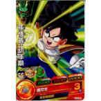 Yahoo! Yahoo!ショッピング(ヤフー ショッピング)『中古即納』{TCG} ドラゴンボールヒーローズ HJ2-20C 孫悟飯：幼年期（20140116）