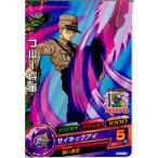 Yahoo! Yahoo!ショッピング(ヤフー ショッピング)『中古即納』{TCG} ドラゴンボールヒーローズ HJ7-14C ブルー将軍（20141113）