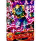 Yahoo! Yahoo!ショッピング(ヤフー ショッピング)『中古即納』{TCG} ドラゴンボールヒーローズ HJ7-57C リルド将軍（20141113）