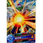 Yahoo! Yahoo!ショッピング(ヤフー ショッピング)『中古即納』{TCG} ドラゴンボールヒーローズ GDPBC3-09 ピッコロ（20150922）