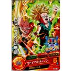 『中古即納』{TCG}ドラゴンボールヒーローズ HGD5-18C トランクス：幼年期(20151119)