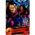 Yahoo! Yahoo!ショッピング(ヤフー ショッピング)『中古即納』{TCG} ドラゴンボールヒーローズ HGD5-51R ヘルファイター17号（20151119）