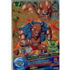 Yahoo! Yahoo!ショッピング(ヤフー ショッピング)『中古即納』{TCG} ドラゴンボールヒーローズ HGD5-56R ボーン将軍（20151119）
