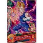 Yahoo! Yahoo!ショッピング(ヤフー ショッピング)『中古即納』{TCG} ドラゴンボールヒーローズ HGD6-04C ベジータ（20160121）