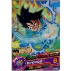 Yahoo! Yahoo!ショッピング(ヤフー ショッピング)『中古即納』{TCG} ドラゴンボールヒーローズ HGD7-14C 孫悟空（20160310）