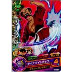 Yahoo! Yahoo!ショッピング(ヤフー ショッピング)『中古即納』{TCG} ドラゴンボールヒーローズ HGD7-53C ミスター・サタン：GT（20160310）