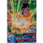 『中古即納』{TCG}ドラゴンボールヒーローズ HGD8-51C スーパーウーブ(20160512)