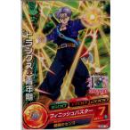 『中古即納』{TCG}ドラゴンボールヒーローズ HGD9-18C トランクス：青年期(20160714)