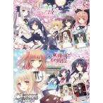 『新品即納』{TCG} ChaosTCG ブースターパック 月に寄りそう乙女の作法＆乙女理論とその周辺-Ecole de Paris-(20140405)