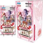 『新品即納』{BOX}{TCG} BOX購入特典付 三国志大戦 トレーディングカードゲーム 第11弾 ブースターパック 〜百華繚乱〜(20パック)(20150205)