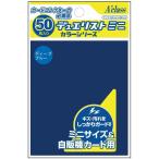 『新品即納』{TCG} デュエリストミニ ディープブルー アクラス(20150813)