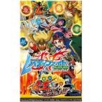 『新品即納』{TCG} フューチャーカード バディファイト ハンドレッド ブースターパック第3弾 角王大出陣!!(BF-H-BT03)(20151002)