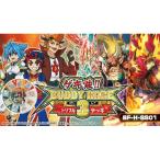 『新品即納』{TCG} バディファイト ハンドレッド スペシャルシリーズ第1弾 ゲキ強!! バディレアトリプルデッキ(BF-H-SS01)(20151120)