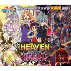 『新品即納』{TCG}バディファイト トリプルディー エクストラブースター第3弾 HEAVEN&amp;HELL(ヘブンアンドヘル)(BF-D-EB03)(20160902)