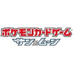 『新品即納』{TCG}ポケモンカードゲーム サン&amp;ムーン スターターセット草 ジュナイパーGX(20161209)