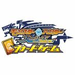 『新品即納』{TCG} モンスターハンター ストーリーズ カードゲーム 第2弾 ブースターパック(MH02)(20170225)