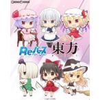 『新品即納』{TCG} Reバース(リバース) for you トライアルスタートデッキ 東方Project(東方プロジェクト)(20200319)