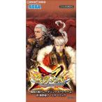 『新品即納』{BOX}{TCG}戦国大戦 トレーディングカードゲーム 双 第四弾ブースターパック(SGK-0080)(20パック)(20200320)