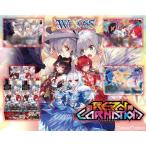 Yahoo! Yahoo!ショッピング(ヤフー ショッピング)『新品即納』{TCG} ウィクロスTCG 新拡張パック第11弾 ブースターパック REINCARNATION（リンカーネイション）（WXK-P11）（20200530）