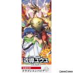 Yahoo! Yahoo!ショッピング(ヤフー ショッピング)『新品』『お取り寄せ』{TCG} カードファイト!! ヴァンガード overDress スタードデッキ第1弾 近導ユウユ -天輪聖竜-（VG-D-SD01）（20210325）