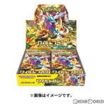 『新品即納』{カートン}{TCG}(再販)ポケモンカードゲーム スカーレット＆バイオレット 拡張パック ワイルドフォース(12BOX)(20240406)