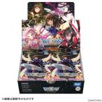 『予約前日出荷』{BOX}{TCG}初回版 ウィクロスTCG ブースターパック loth SELECTOR(ロスセレクター)(WX24-P2)(14パック)(20240706)