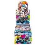 『新品』{TCG} (BOX)デュエル・マスターズTCG 超感謝祭ファンタジーBEST(DM24-EX1)(16パック)(20240720)