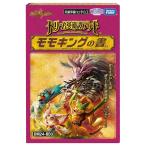 『新品即納』{TCG} デュエル・マスターズTCG ドリーム英雄譚デッキ(ドリームサーガデッキ) モモキングの書(DM24-BD3)(20241123)