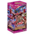 『新品即納』{TCG} (BOX) 遊戯王OCG デッキビルドパック ファントム・リベンジャーズ コナミデジタルエンタテインメント(15パック)(20250823)